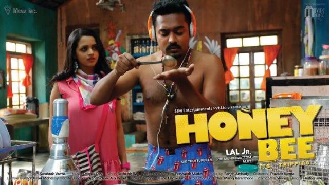 Honey bee malayalam movie song ringtone download